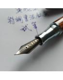 CEO金絲楠木【特調書法鈦尖】
