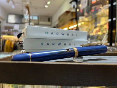 Nahvalur Nautilus Grand Rhapsody Fountain Pen