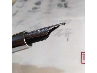 珍珠貝大鵬灣虎眼筆蓋+雙層長刀研尖