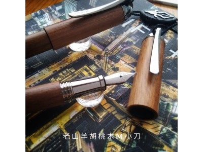 噍吧哖胡桃木 jowo類長刀研尖 (M小刀)
